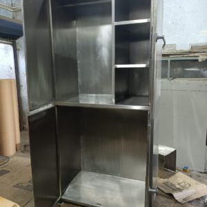 S.S. Cupboard